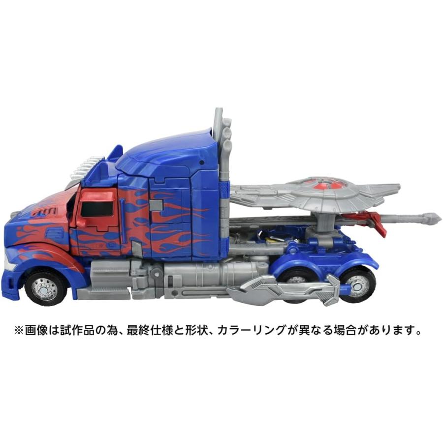 タカラトミー（TAKARA TOMY） トランスフォーマー TS-03 オプティマス