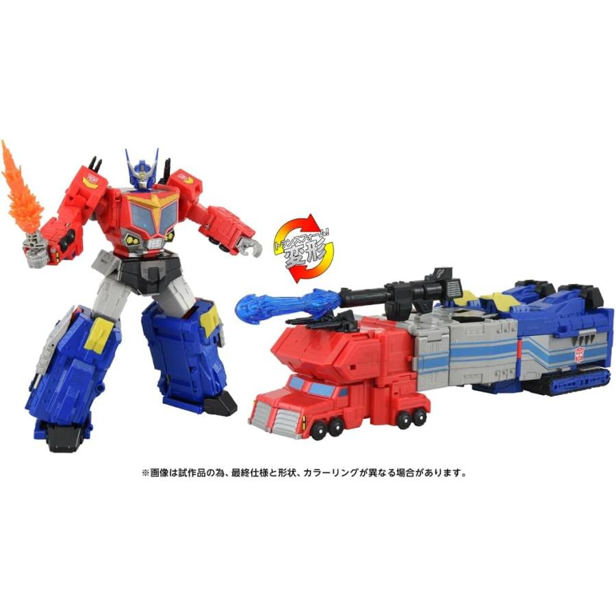 トランスフォーマー AOTP-10 スターオプティマスプライム　カステム タカラトミー（TAKARA TOMY） トランスフォーマー AOTP-10 スター