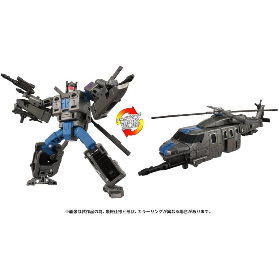 タカラトミー（TAKARA TOMY） トランスフォーマー AOTP-14 ディセ