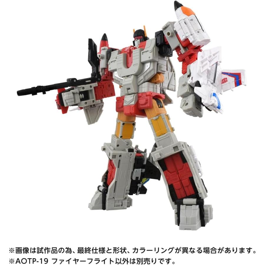 タカラトミー（TAKARA TOMY） トランスフォーマー AOTP-19 ファイヤー