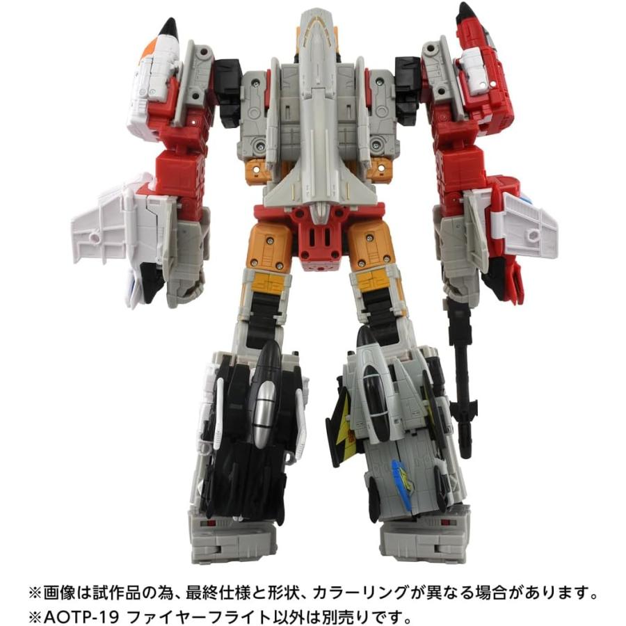 タカラトミー（TAKARA TOMY） トランスフォーマー AOTP-19 ファイヤー