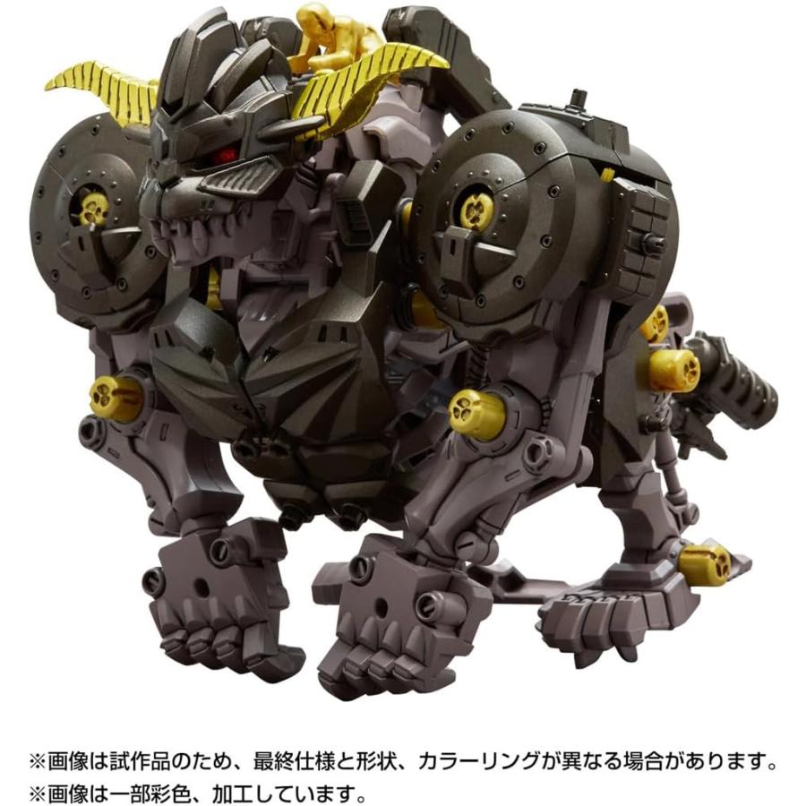 タカラトミー（TAKARA TOMY） ZOIDS ゾイド ナックルコング 斉天