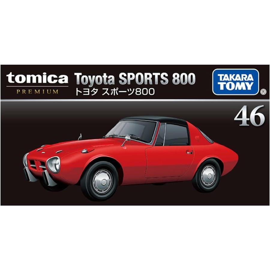 タカラトミー（TAKARA TOMY） トミカプレミアム 46 トヨタ スポーツ800