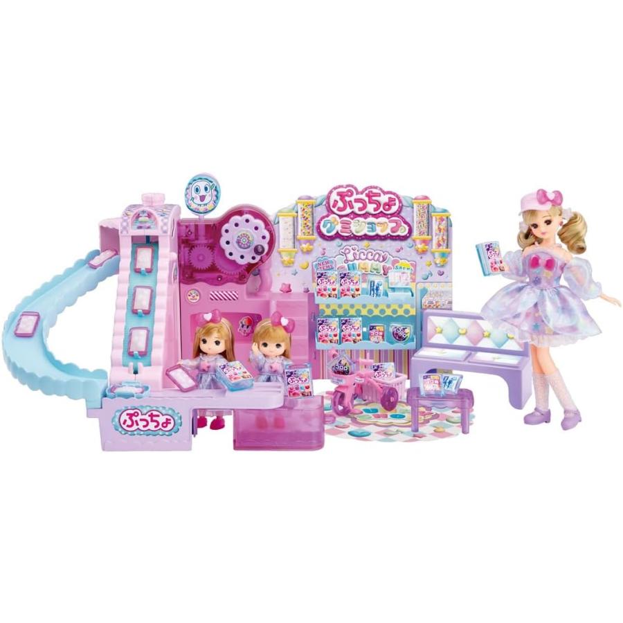 タカラトミー（TAKARA TOMY） リカちゃん できたてぷっちょくるくる