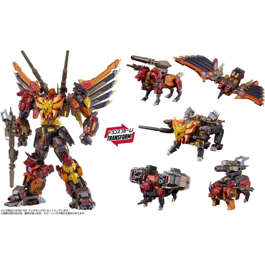 タカラトミー（TAKARA TOMY） 鋼鉄機神 アダマスマキナ AM-T02