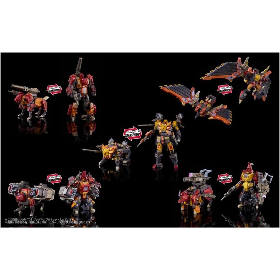 タカラトミー（TAKARA TOMY） 鋼鉄機神 アダマスマキナ AM-T02