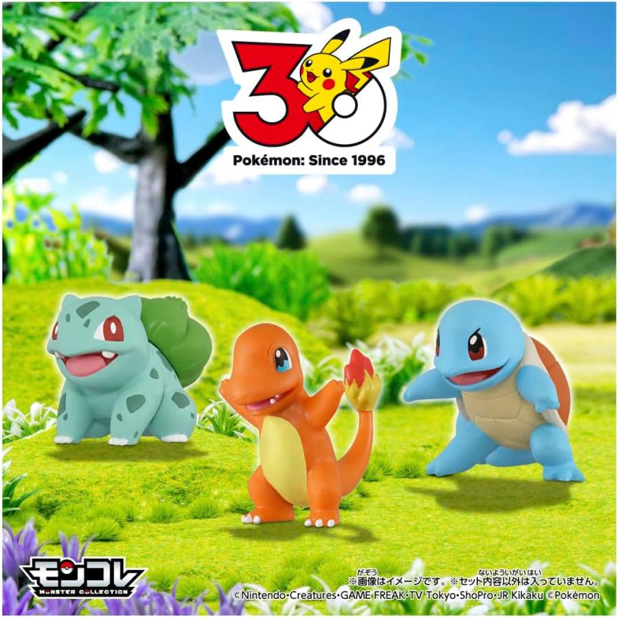 タカラトミー（TAKARA TOMY） ポケットモンスター ポケモン30周年記念