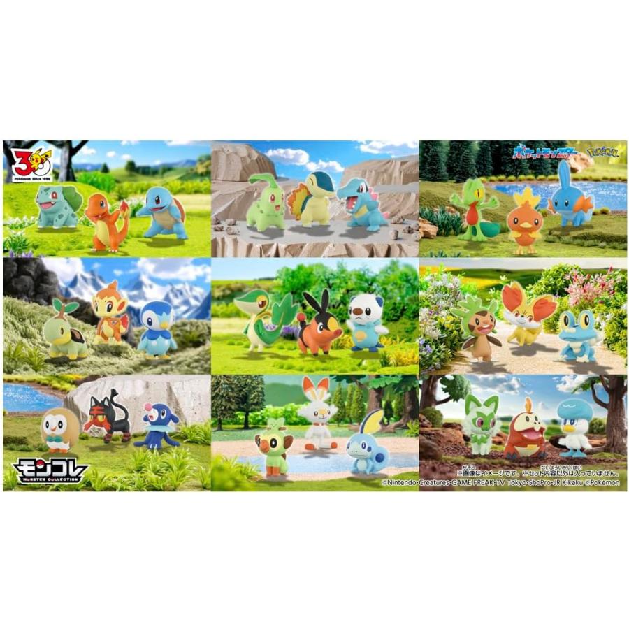 タカラトミー（TAKARA TOMY） ポケットモンスター ポケモン30周年記念