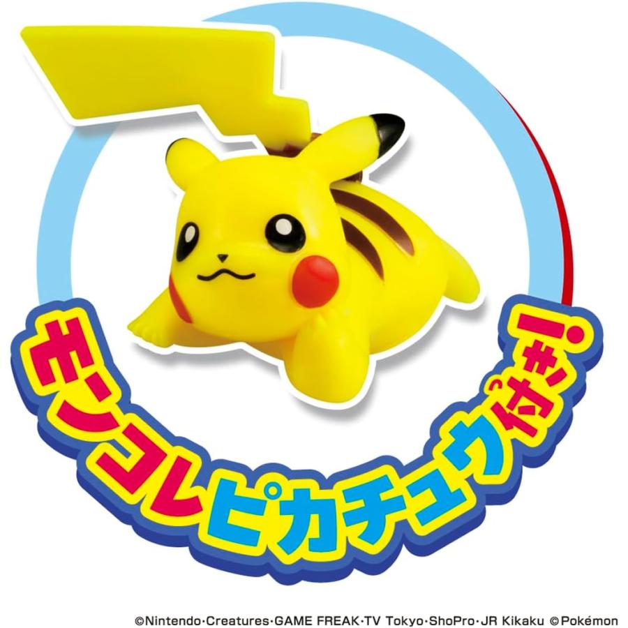 タカラトミー（TAKARA TOMY） ポケットモンスター ポケモン クレーン