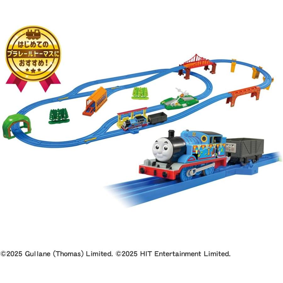タカラトミー（TAKARA TOMY） プラレールトーマスの世界にようこそ