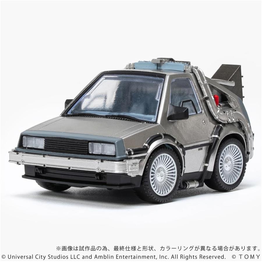 タカラトミー（TAKARA TOMY） T-SPARK QV-04 Q VILLAGE バック・トゥ