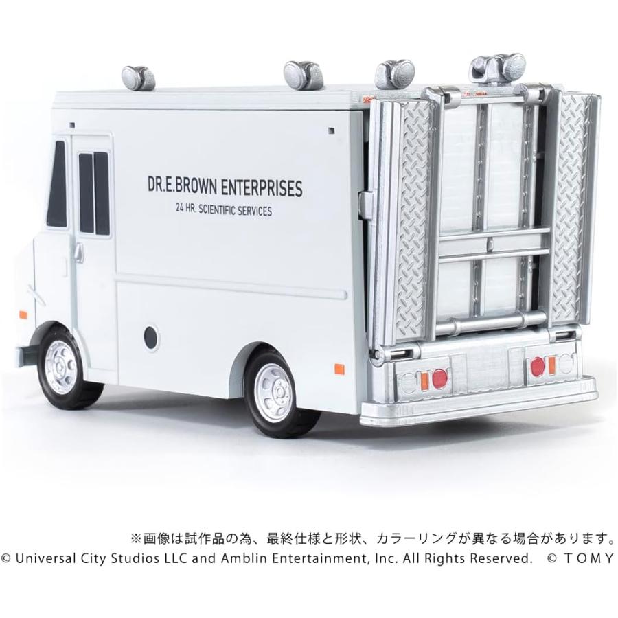 タカラトミー（TAKARA TOMY） T-SPARK QV-04 Q VILLAGE バック・トゥ