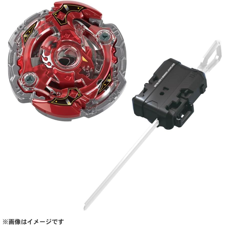 タカラトミー（TAKARA TOMY） BEYBLADE X BX-00 スターター ストーム