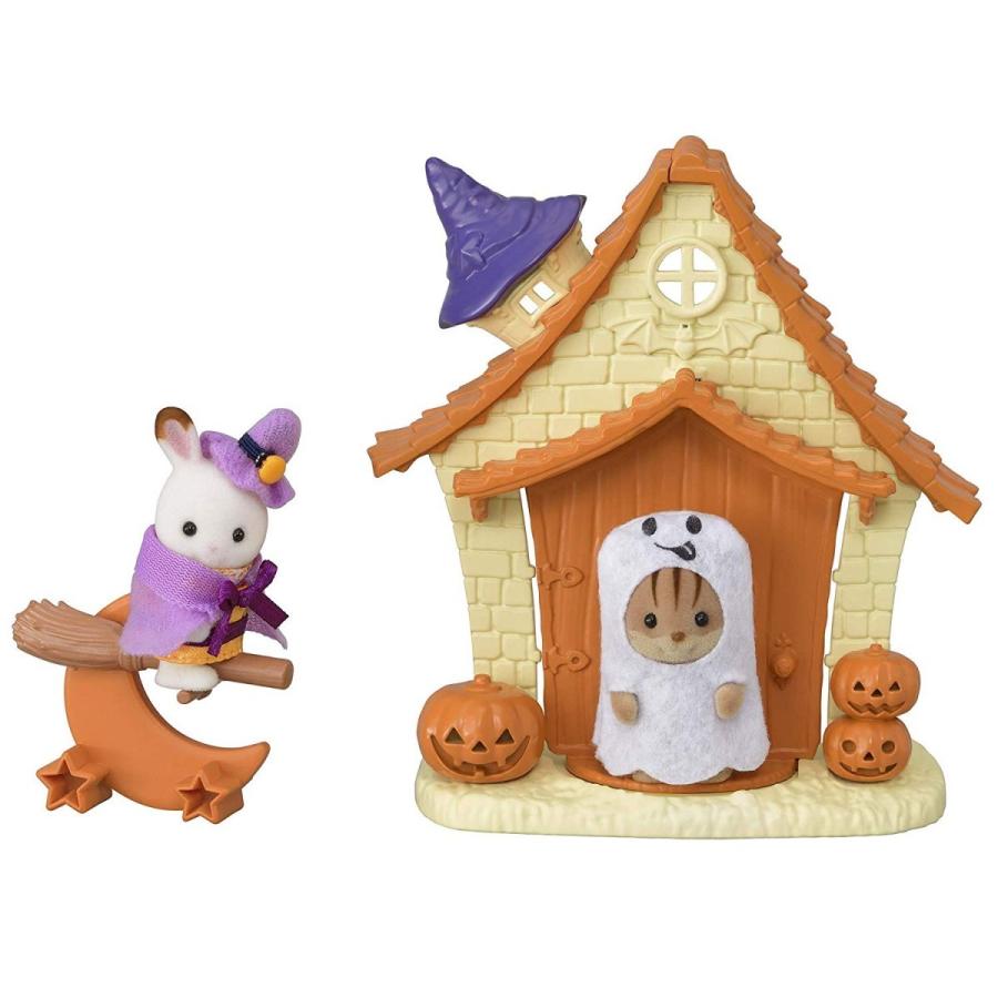 epoqe シルバニアファミリー どきどきハロウィンハウスセット
