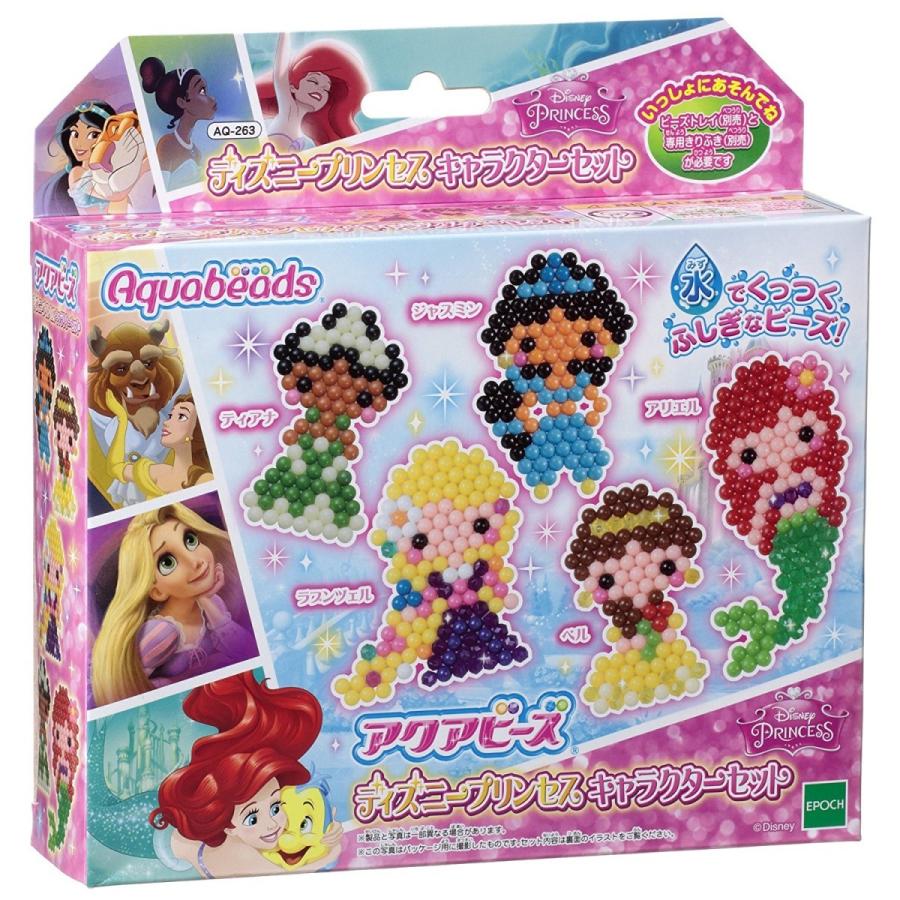 アクアビーズ ディズニープリンセス キャラクターセット Aq 263 キヤホビー 通販 Yahoo ショッピング