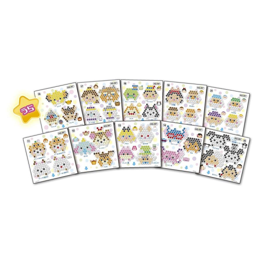 アクアビーズ Aq 287 ディズニーツムツム イラストシートセット キヤホビー 通販 Yahoo ショッピング