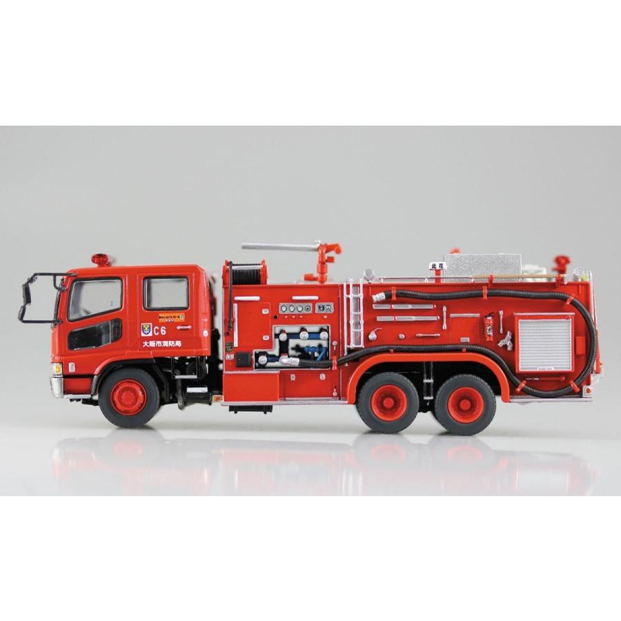 1/72スケールプラモデル 化学消防ポンプ車 (大阪消防局C6