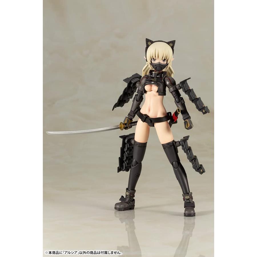 コトブキヤ（KOTOBUKIYA） 島田フミカネ ART WORKS アルシア