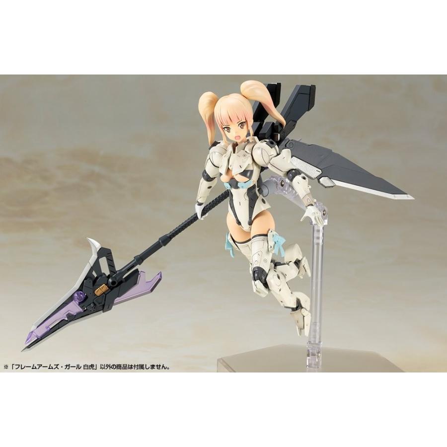 コトブキヤ フレームアームズ・ガール 白虎(プラモデル コトブキヤ フレームアームズ・ガール 白虎(プラモデル