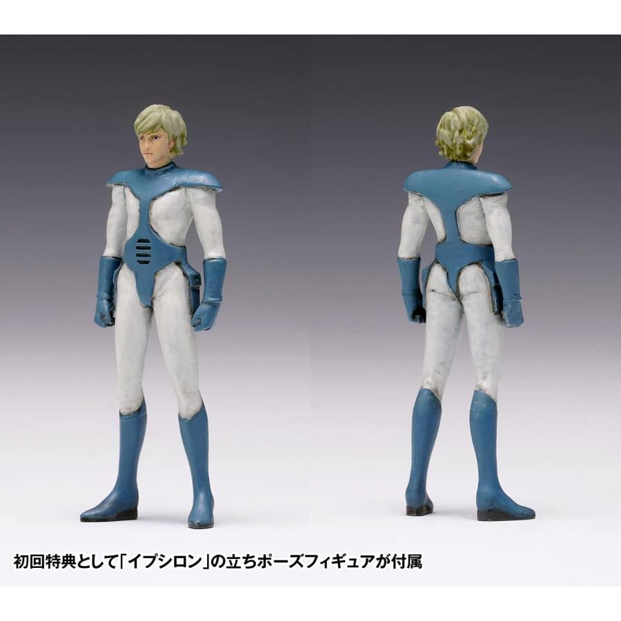 ウェーブ 1/35スケール スナッピングタートル PS版 初回限定版 (装甲