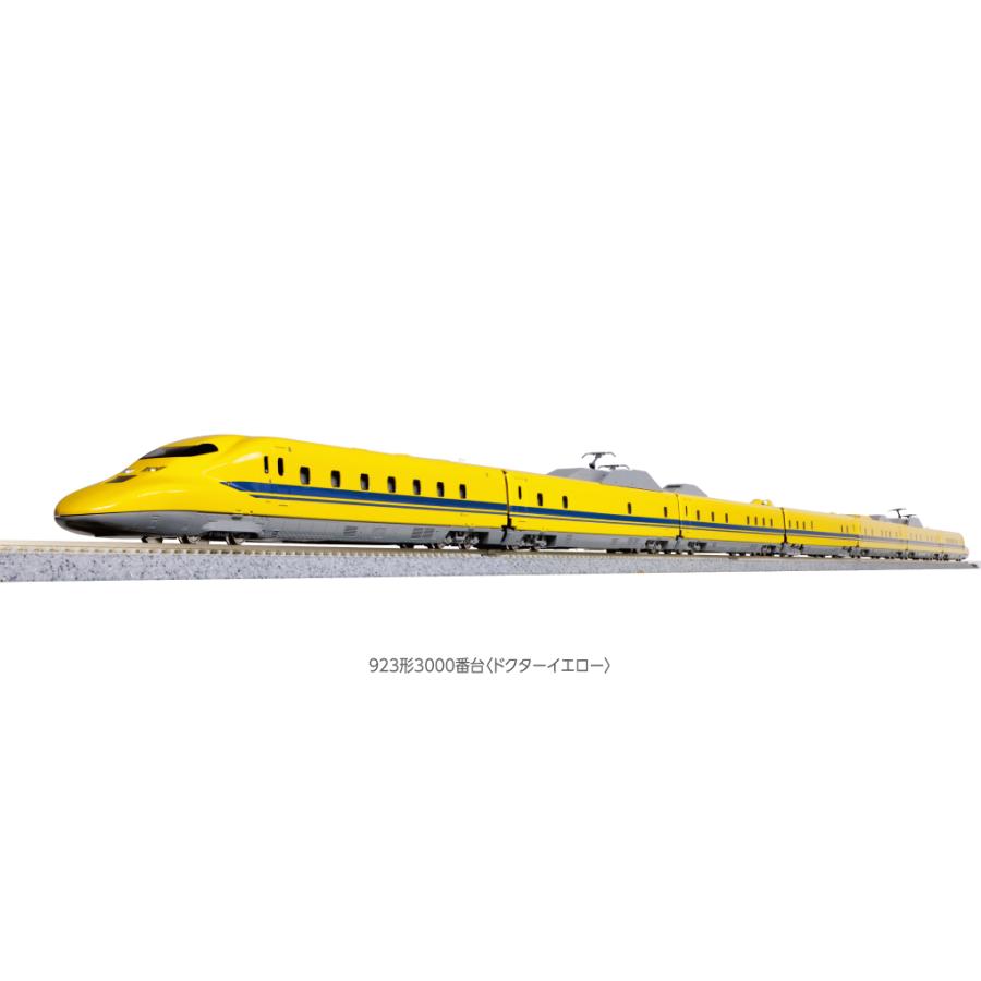 KATO 10-896 10-897 923形3000番台＜ドクターイエロー＞ KATO 10-896S/10-897 923形3000番台<ドクターイエロー> 3両基本/4両