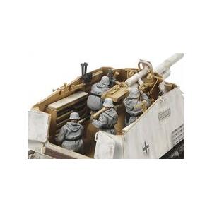 タミヤ（TAMIYA） 1/35スケール ドイツ 重対戦車自走砲 ナースホルン