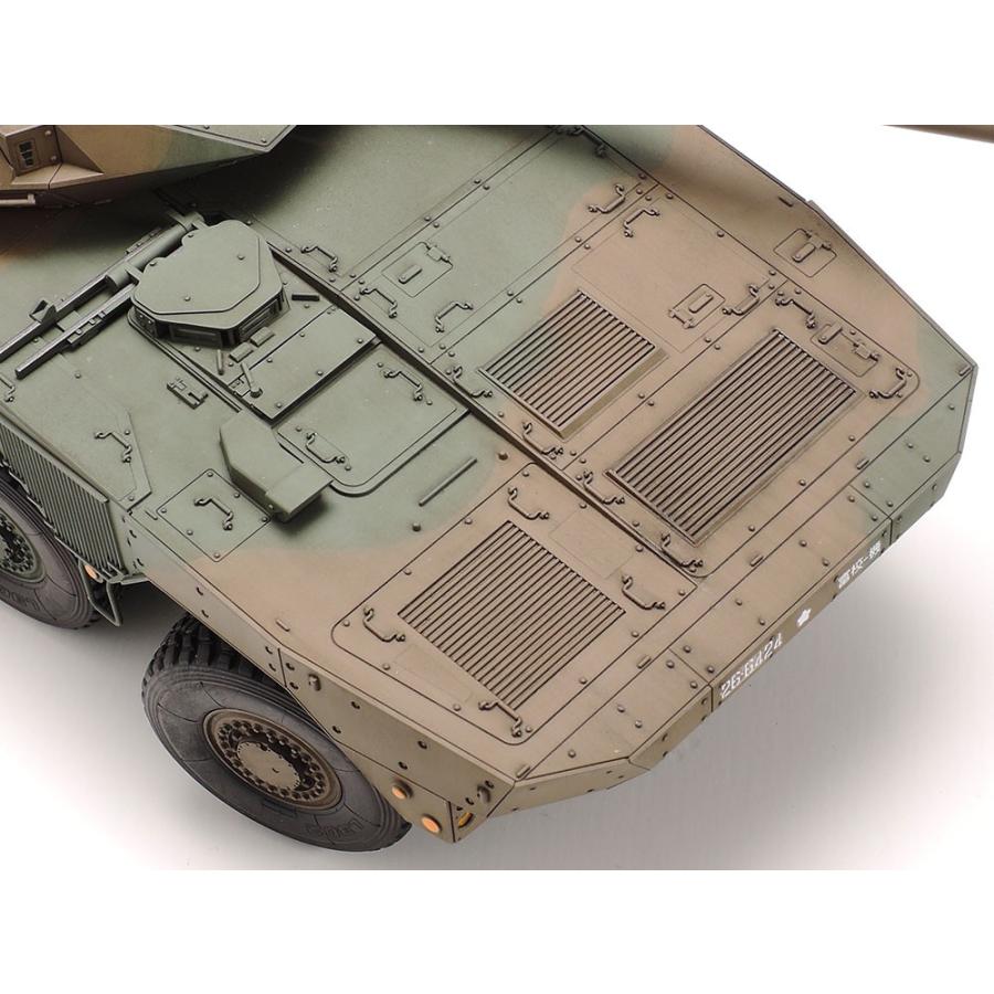 タミヤ（TAMIYA） 1/35スケールプラモデル 陸上自衛隊 16式機動戦闘車
