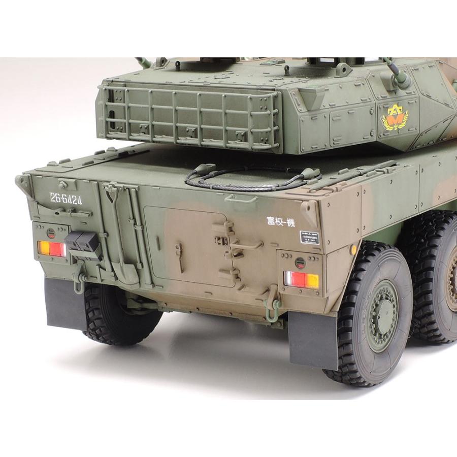 タミヤ（TAMIYA） 1/35スケールプラモデル 陸上自衛隊 16式機動戦闘車