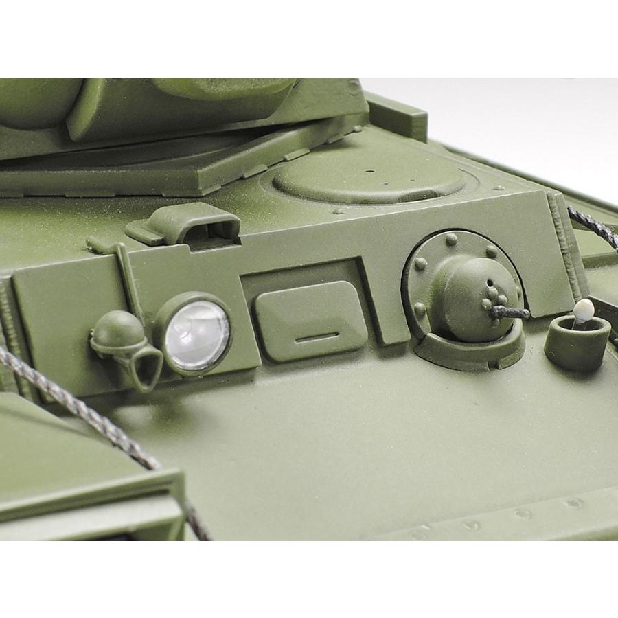 タミヤ（TAMIYA） 1/35スケールプラモデル ソビエト重戦車 KV-1 1941年