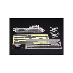 タミヤ（TAMIYA） 1/350スケールプラモデル 日本海軍 特型潜水艦 伊