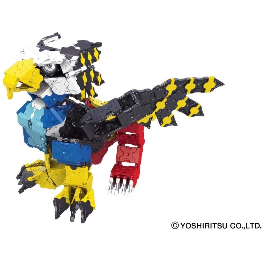 Laq ミスティカルビースト キメラ キヤホビー 通販 Yahoo ショッピング