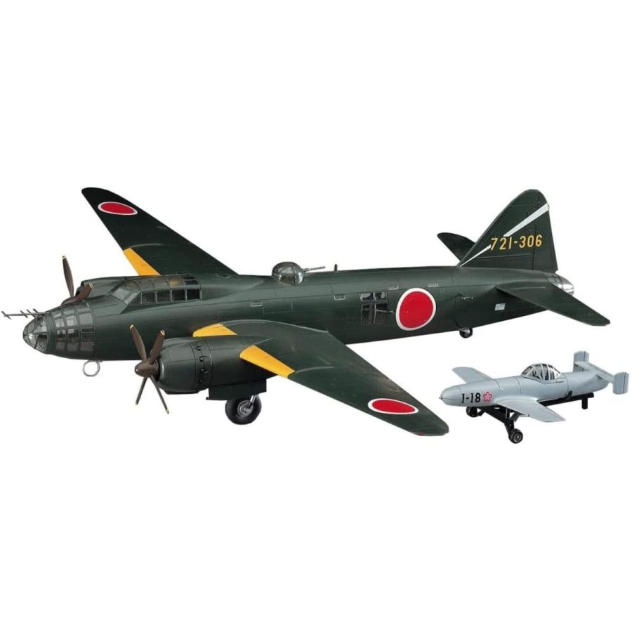 ハセガワ 1/72スケール 日本海軍 三菱 G4M2 一式陸上攻撃機 24型 ハセガワ 1/72スケール 日本海軍 三菱 G4M2 一式陸上攻撃機 24型