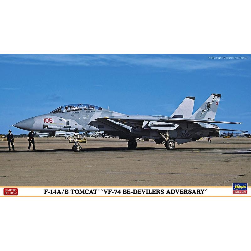 ハセガワ 1/72スケールプラモデル F-14A/B トムキャット “VF-74 ビ