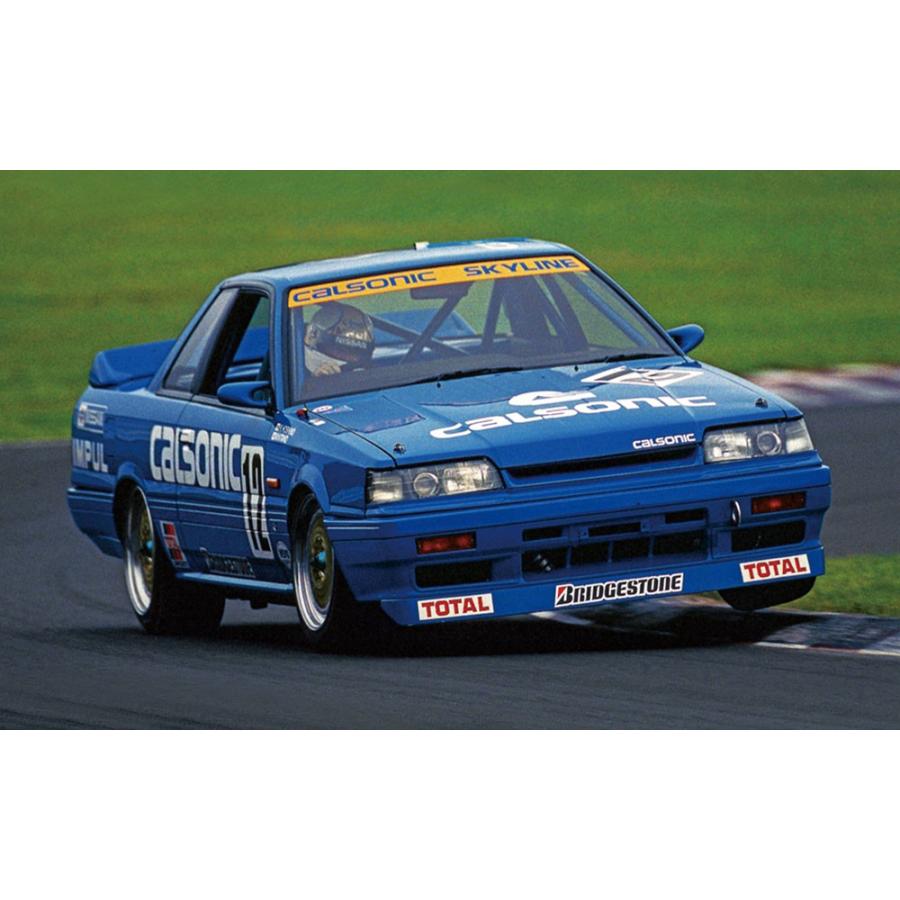 ハセガワ 1/24スケール カルソニック スカイライン GTS-R（R31
