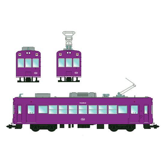 ハセガワ 京福電鉄モボ101形京紫塗装104号車(M車) : キヤホビー - 通販