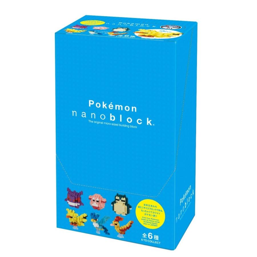 カワダ ナノブロック ミニポケットモンスターEX シリーズ01 