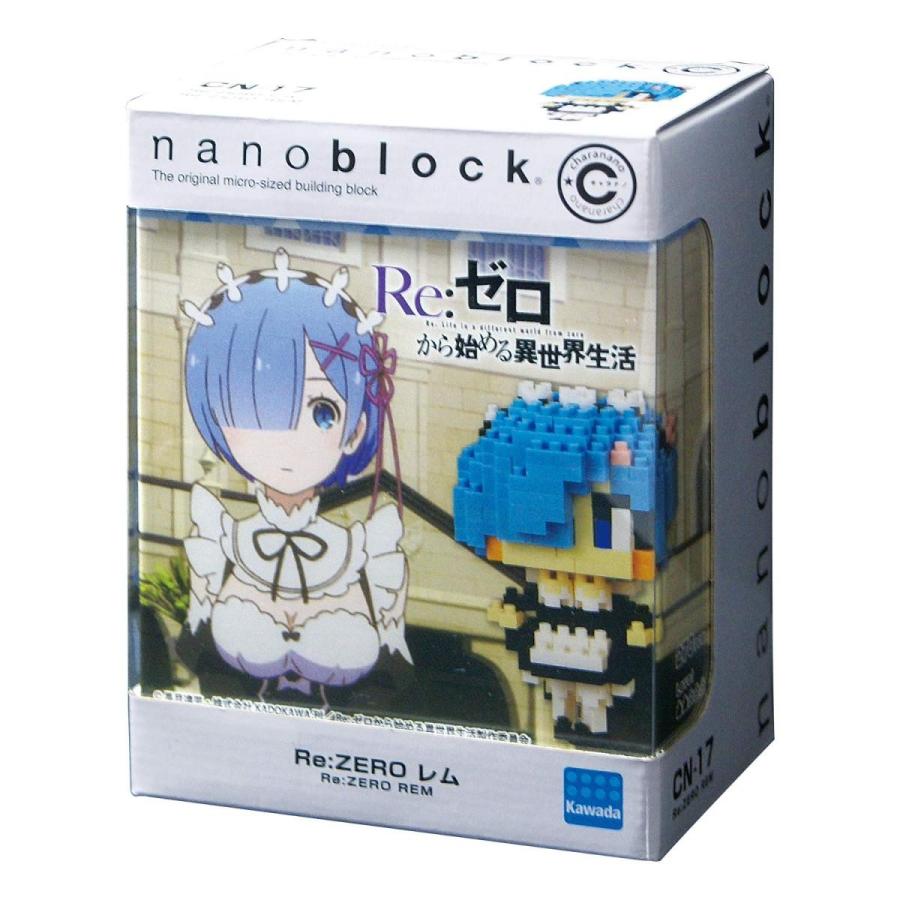 カワダ ナノブロック キャラナノ Re:ZERO レム CN-17 : キヤホビー