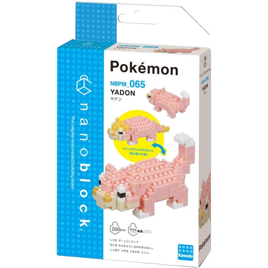 ヤダモン カワダ ナノブロック ポケットモンスター ヤドン NBPM_065