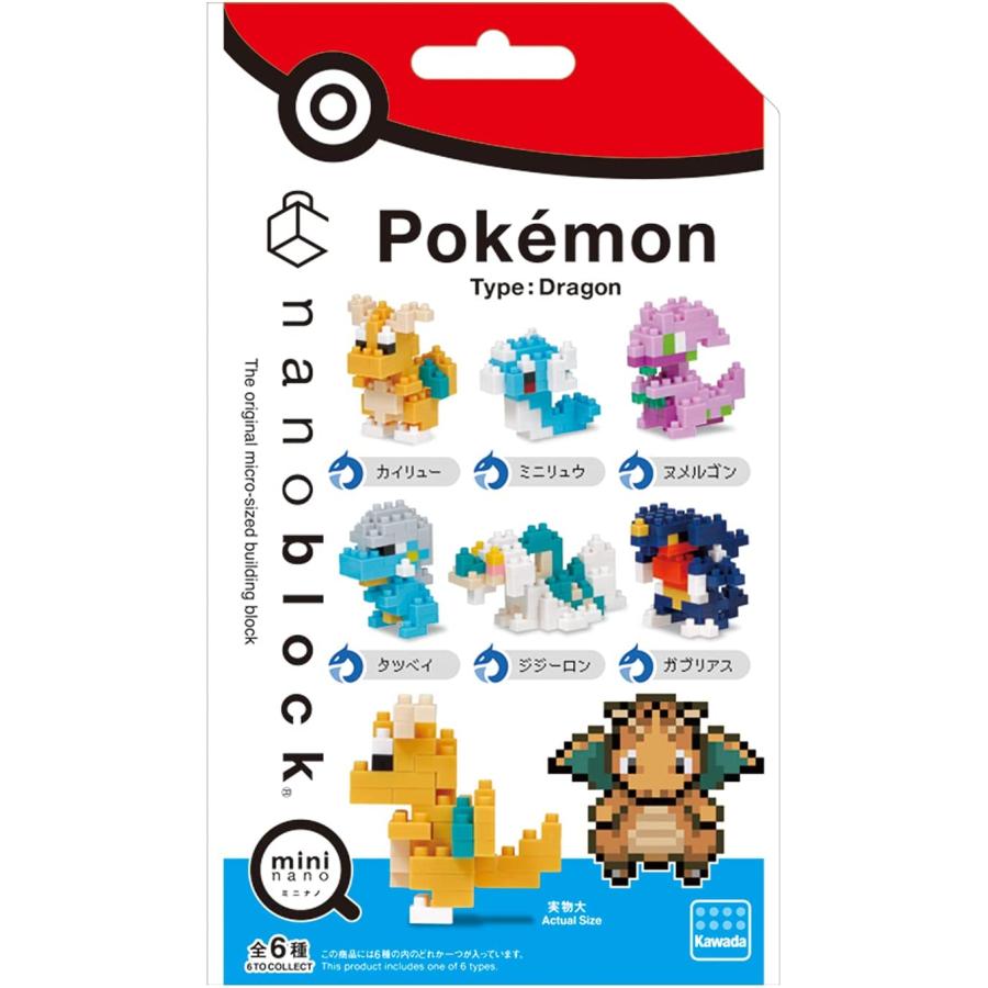 ナノブロック ミニナノ ポケットモンスター ドラゴンタイプ Box Nbmc 25s 1box 6個入り 全6種類 キヤホビー 通販 Yahoo ショッピング