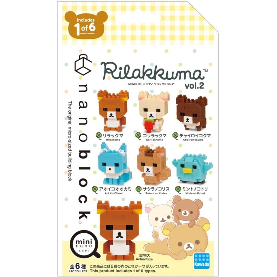 カワダ ナノブロック ミニナノ リラックマ vol.2（BOX) NBMC_36S 1BOX