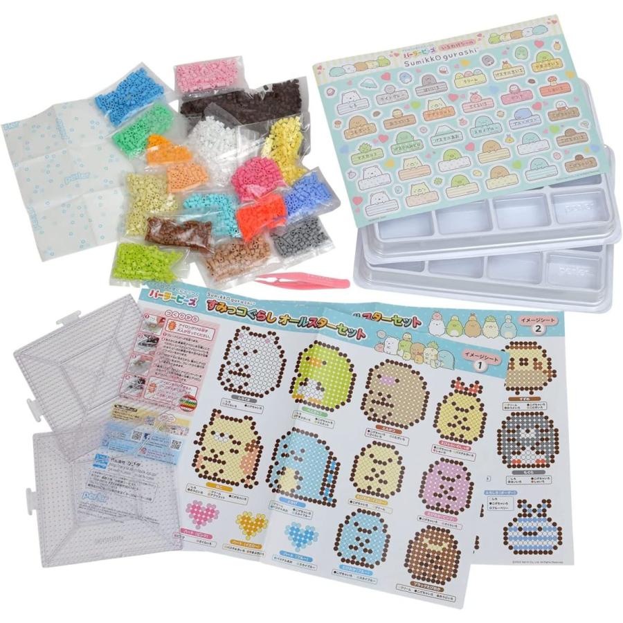 パーラービーズ すみっコぐらし オールスターセット 80-56958 カワダ