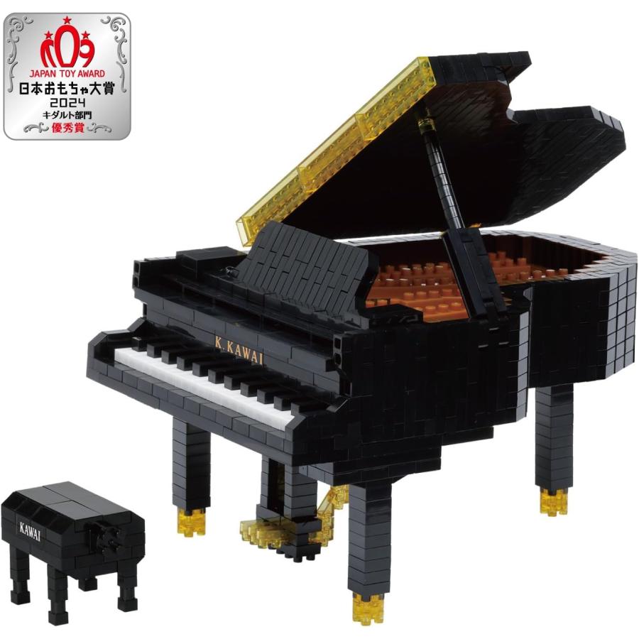カワダ ナノブロック KAWAI グランドピアノ NBM-055 : キヤホビー