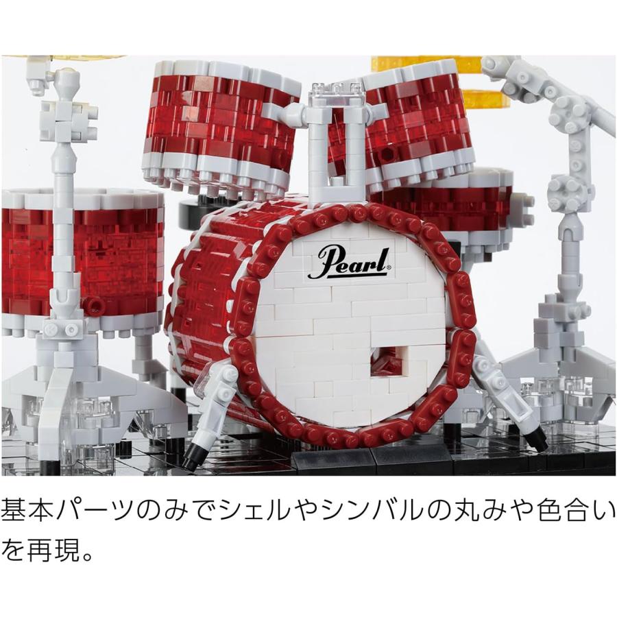 カワダ ナノブロック Pearl ドラムセット “マスターズ” NBM-056