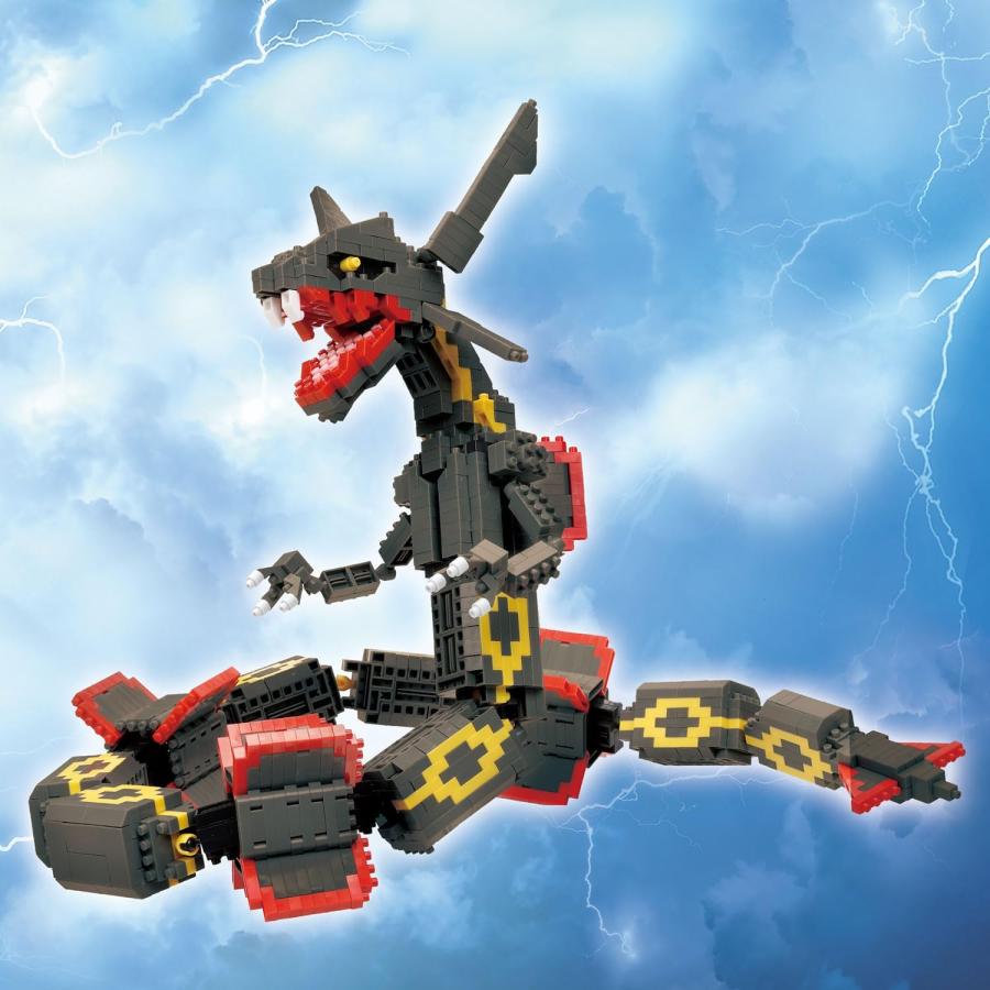 カワダ ナノブロック ポケットモンスター 黒いレックウザ