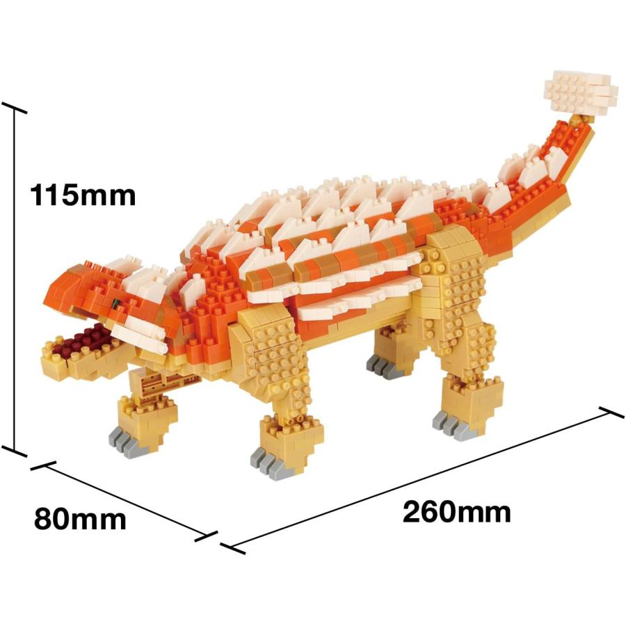 カワダ ナノブロック ダイナソーDX アンキロサウルス NBM-063