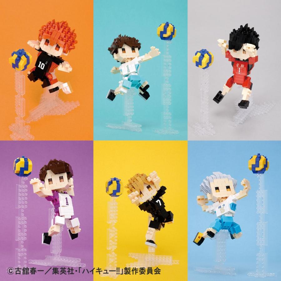 カワダ ナノブロック 「ハイキュー!!」 及川 徹 NBCC_258 : キヤホビー