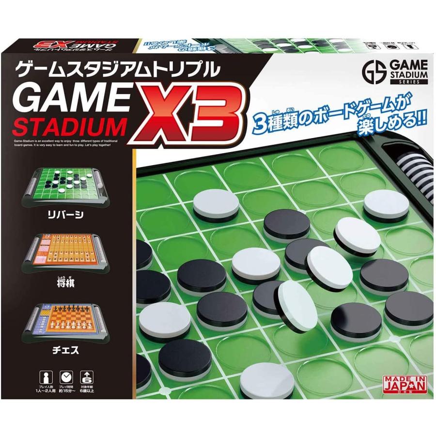 ハナヤマ ゲームスタジアムトリプル : キヤホビー - 通販 - Yahoo
