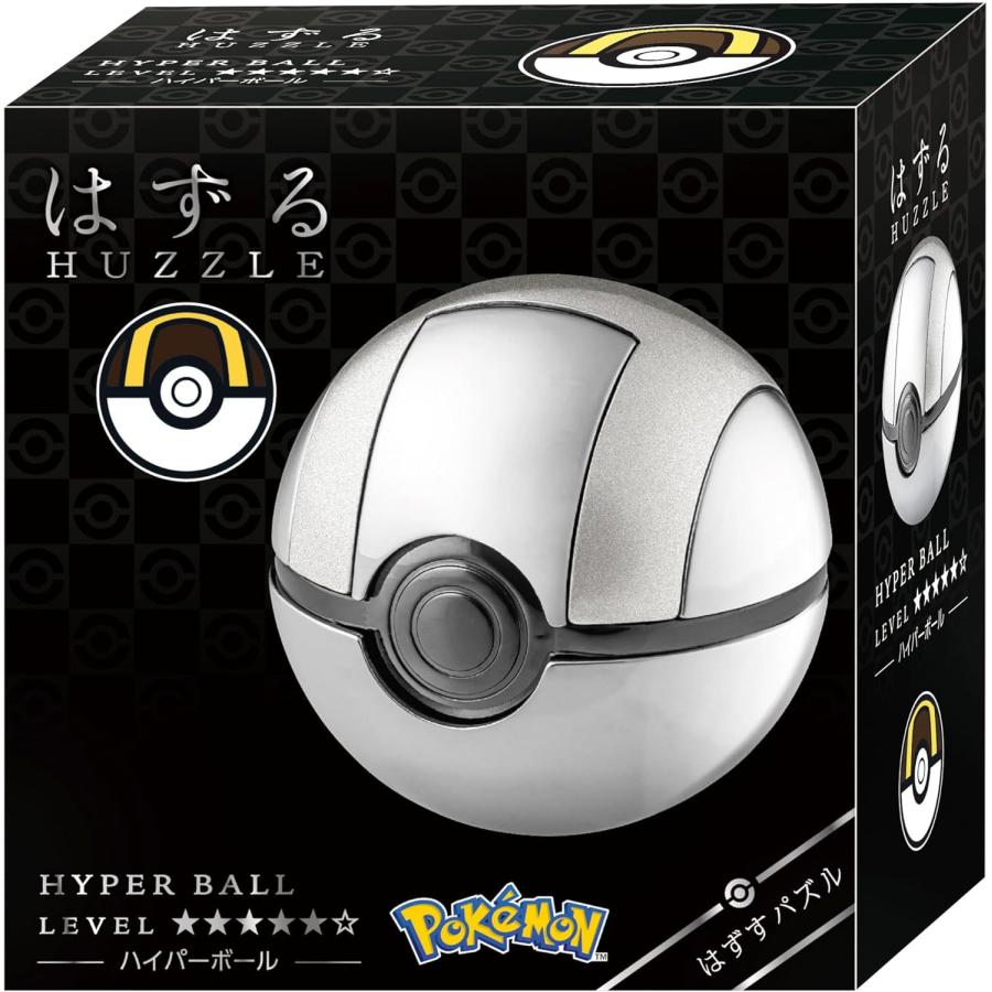 はなやま ぱずる HUZZLE ポケットモンスター ボール新品未開封 セット ハナヤマ ハナヤマ(HANAYAMA) はずる ポケットモンスター ハイパー