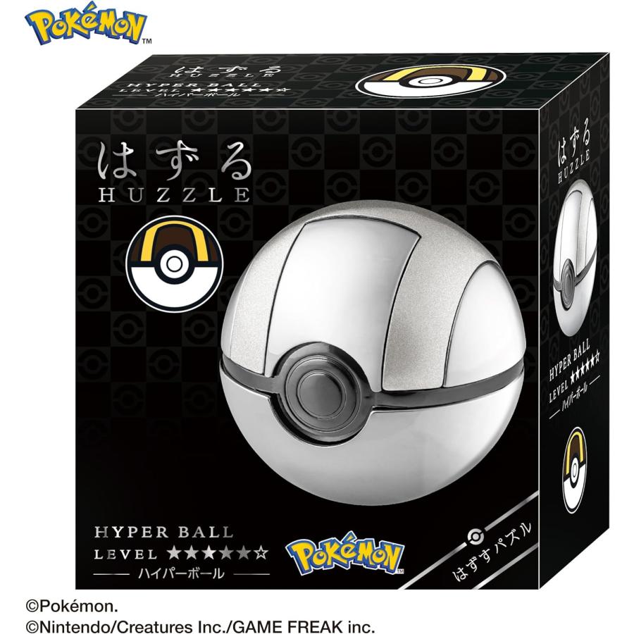 ハナヤマ ハナヤマ(HANAYAMA) はずる ポケットモンスター ハイパー