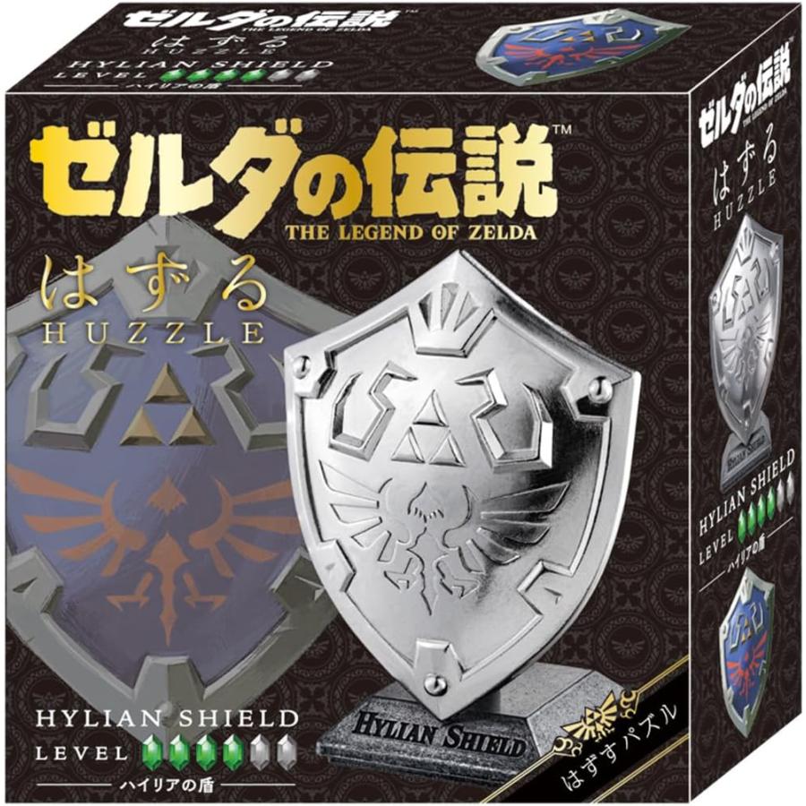 ハナヤマ はずる ゼルダの伝説 ハイリアの盾 【難易度レベル4
